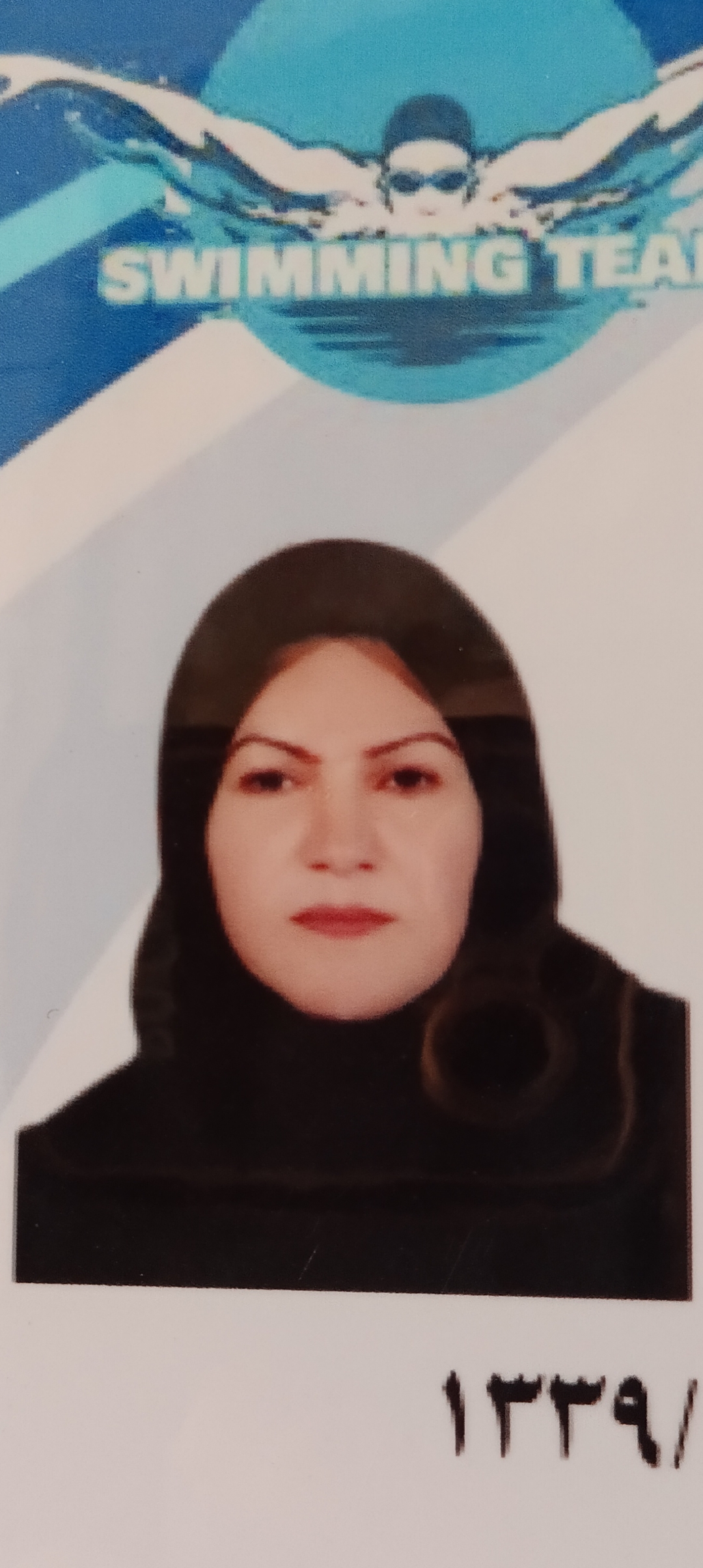 صدیقه جعفری فیروزآبادی