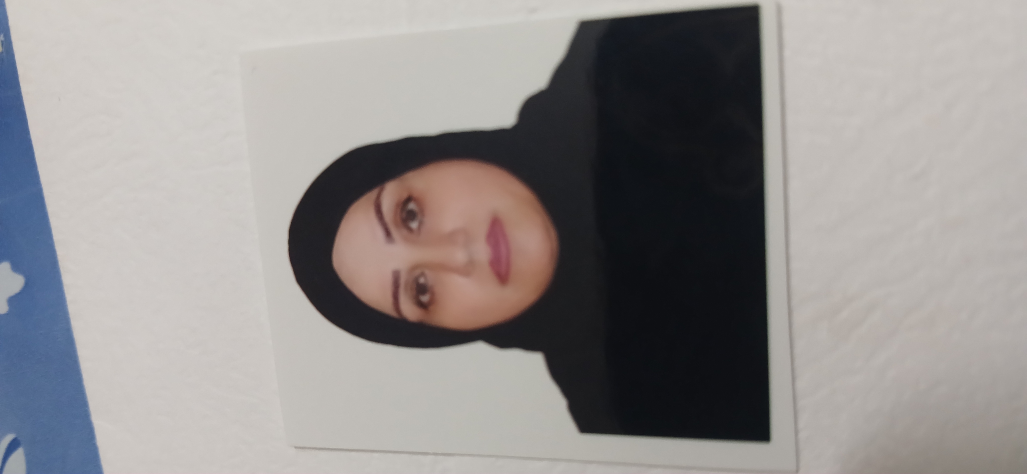مریم  یوسفی