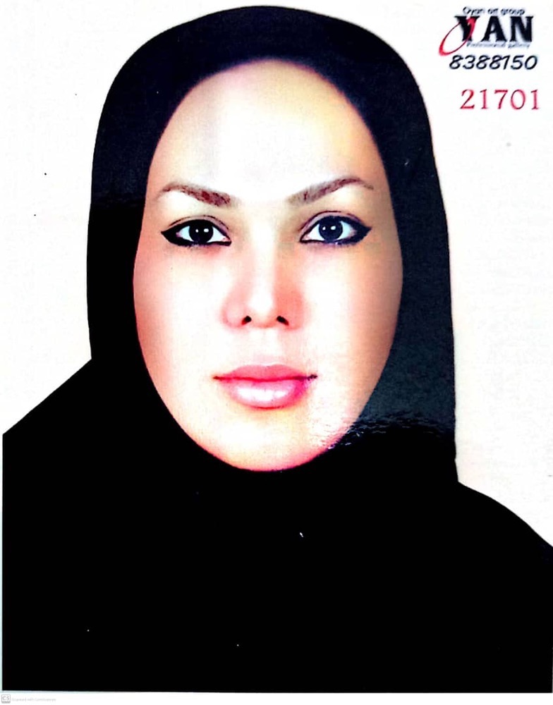 آمنه  صانعی نیا