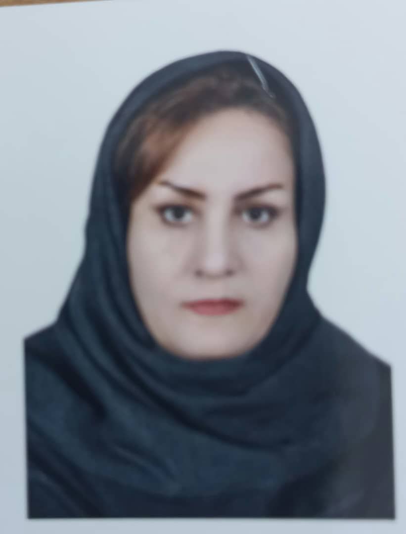 نسرین  علی پور