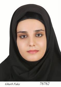 اطیعه رستمی