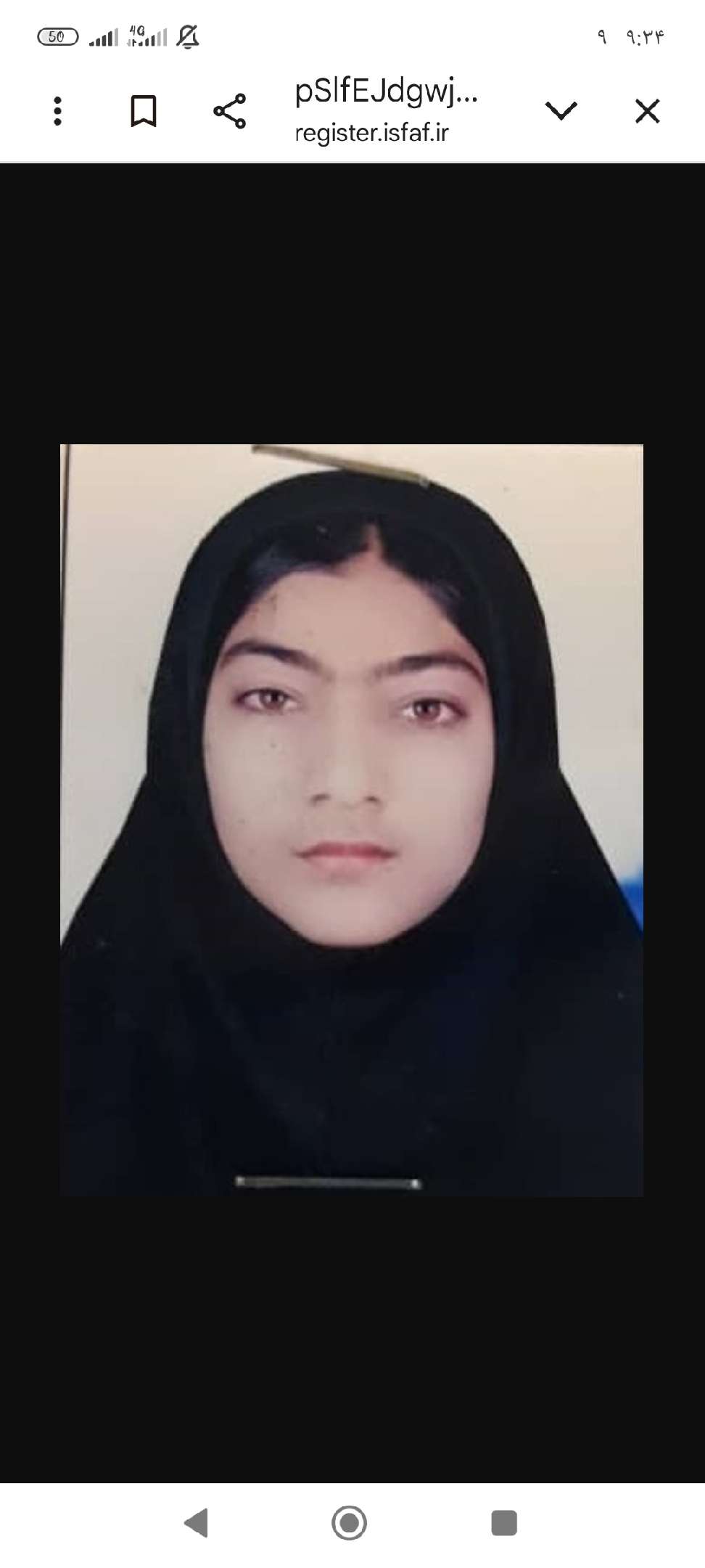فاطمه محمدی