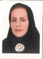 زهرا لاجوردی سیاهمزگی