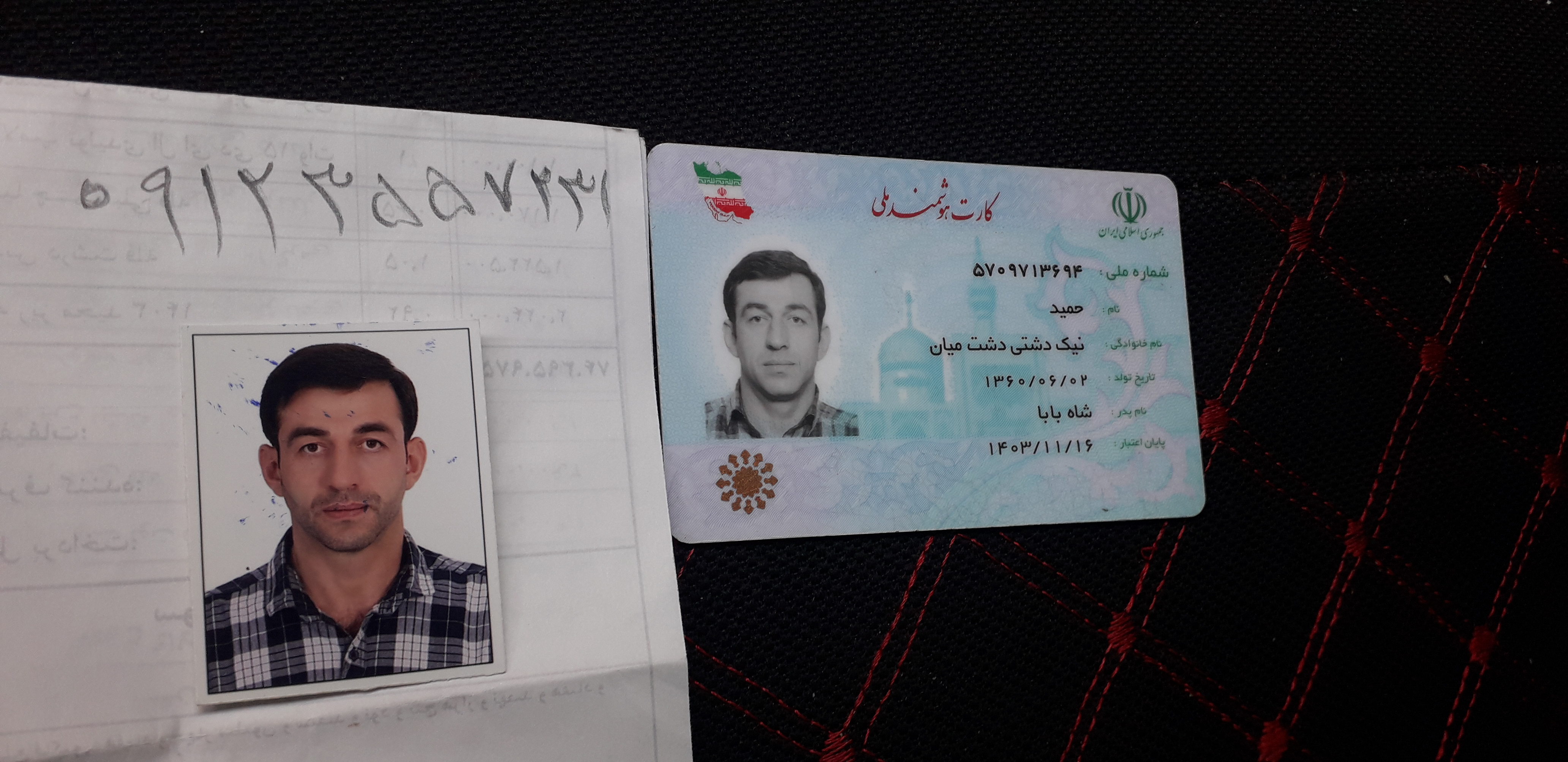 حمید  نیکدشتی دشت میان