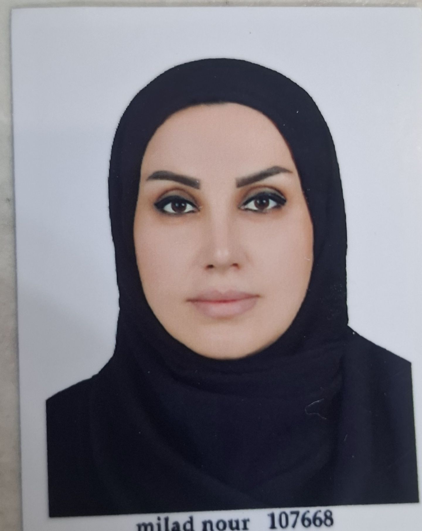 نرگس گلزارامین
