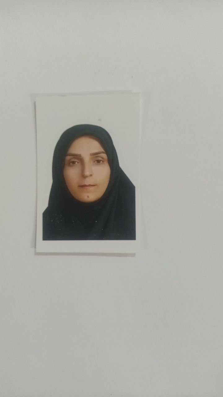 فاطمه ذبیحیان