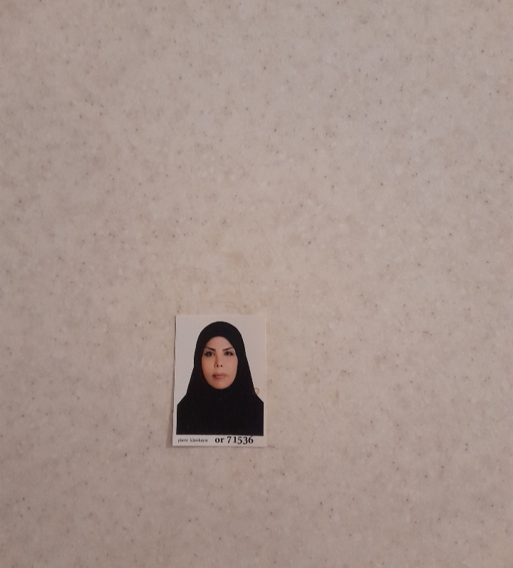 آفرین  هداوند میرزائی