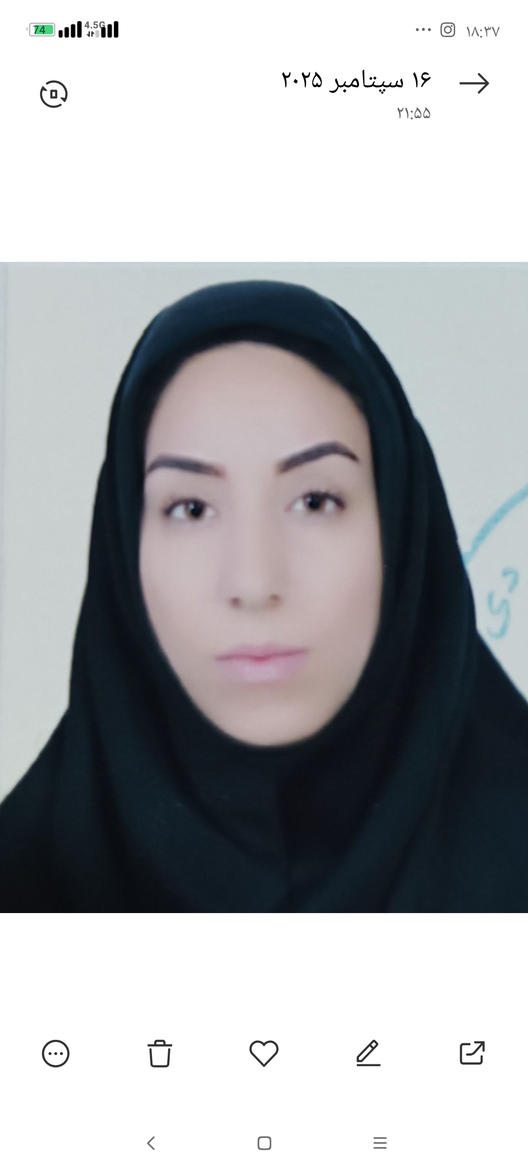 فهیمه عظیم پور